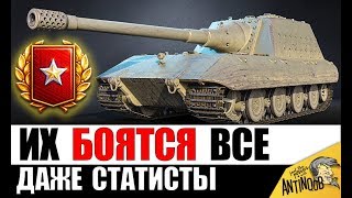 Превью: СРОЧНО! САМЫЕ ОПАСНЫЕ ТАНКИ 2019! НОВЫЕ ИМБЫ в World of Tanks