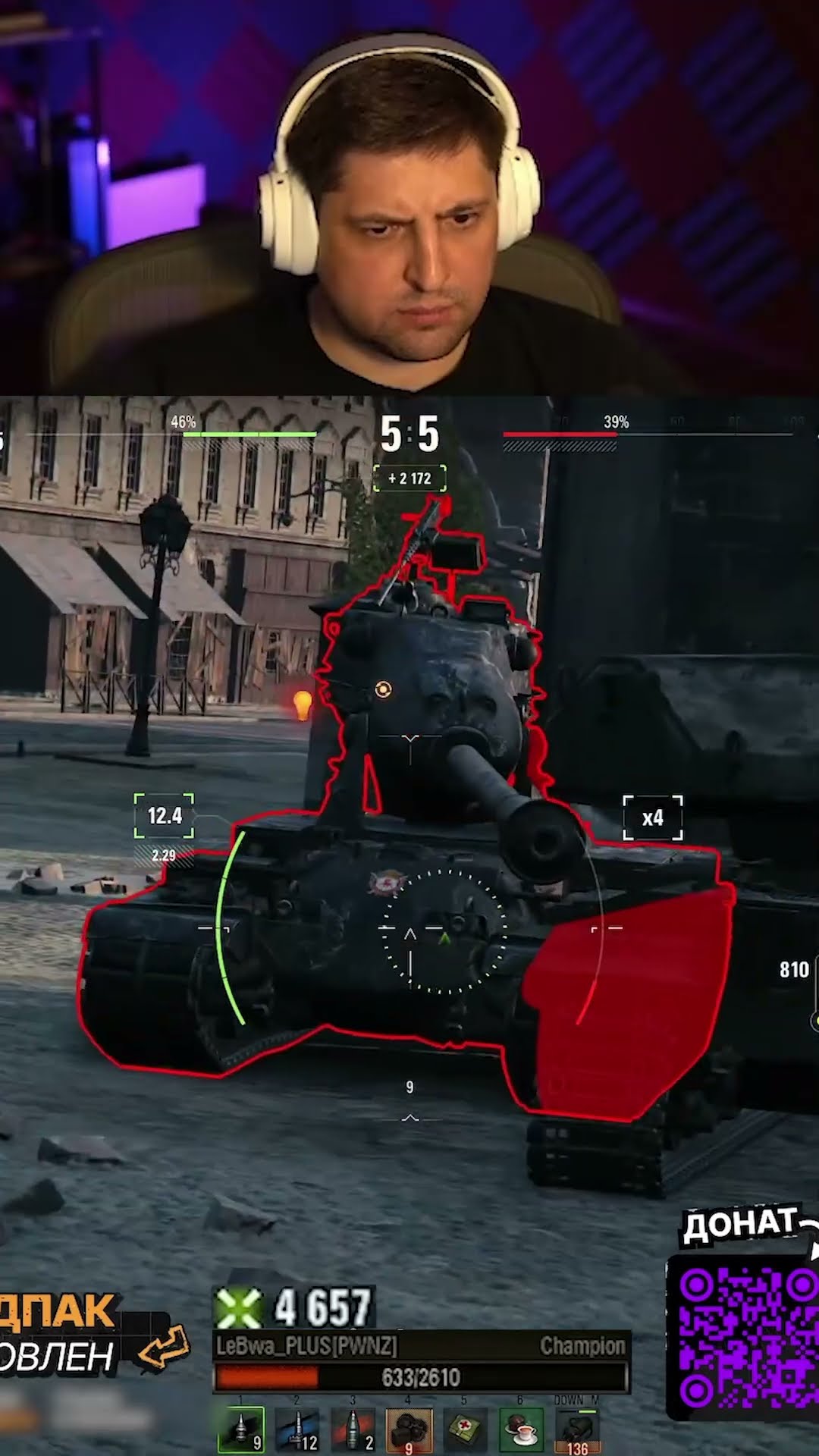 Превью: КАК МЕНЯ АРТА ДОСТАЛА — ЛЕВША ПОТЕЕТ НА ЧЕМПИОНЕ