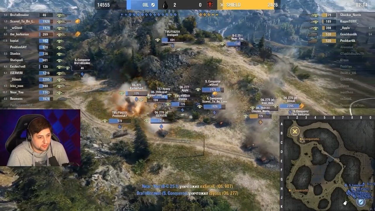 ЛЕВША И КОРБЕН КОММЕНТИРУЮТ OIL ПРОТИВ SHIELD / ДЕФ НА ПЕРЕВАЛЕ ОТ КОМАНД / WORLD OF TANKS