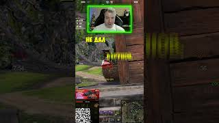 Превью: Бурный — Новый СТ в Новогоднем наступлении 2026, на что он способен? ● Взял Воина и Основной калибр