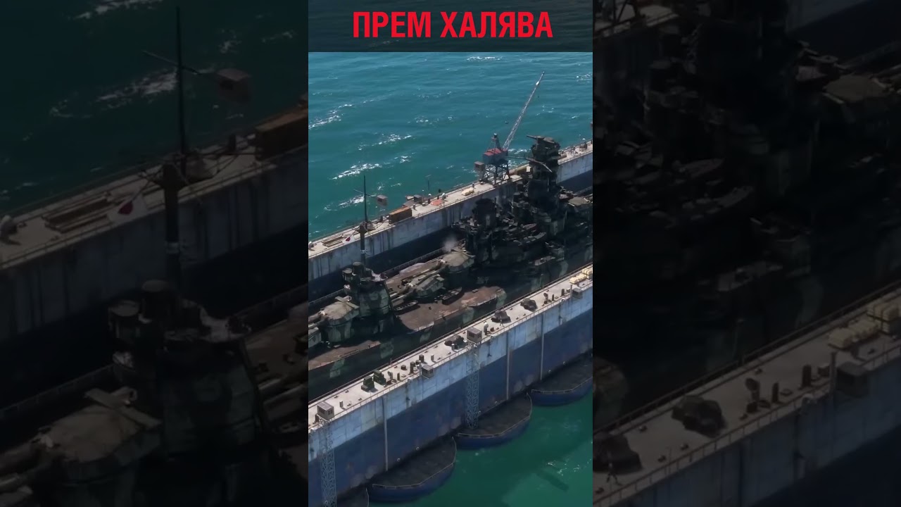 ПОЛУЧАЙ ПРЕМЫ БЕСПЛАТНО ⚓#полундра  Мир Кораблей