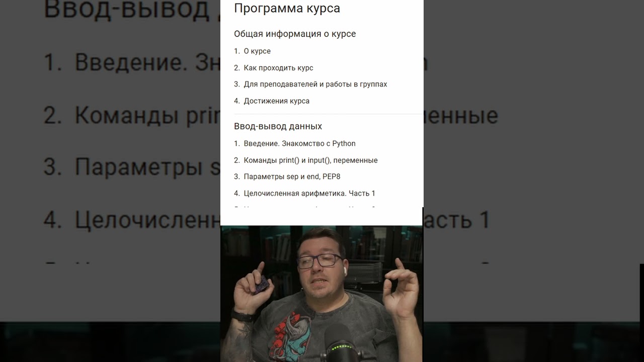курсы не работают #ai #coding #programming #психология #программирование #изучение