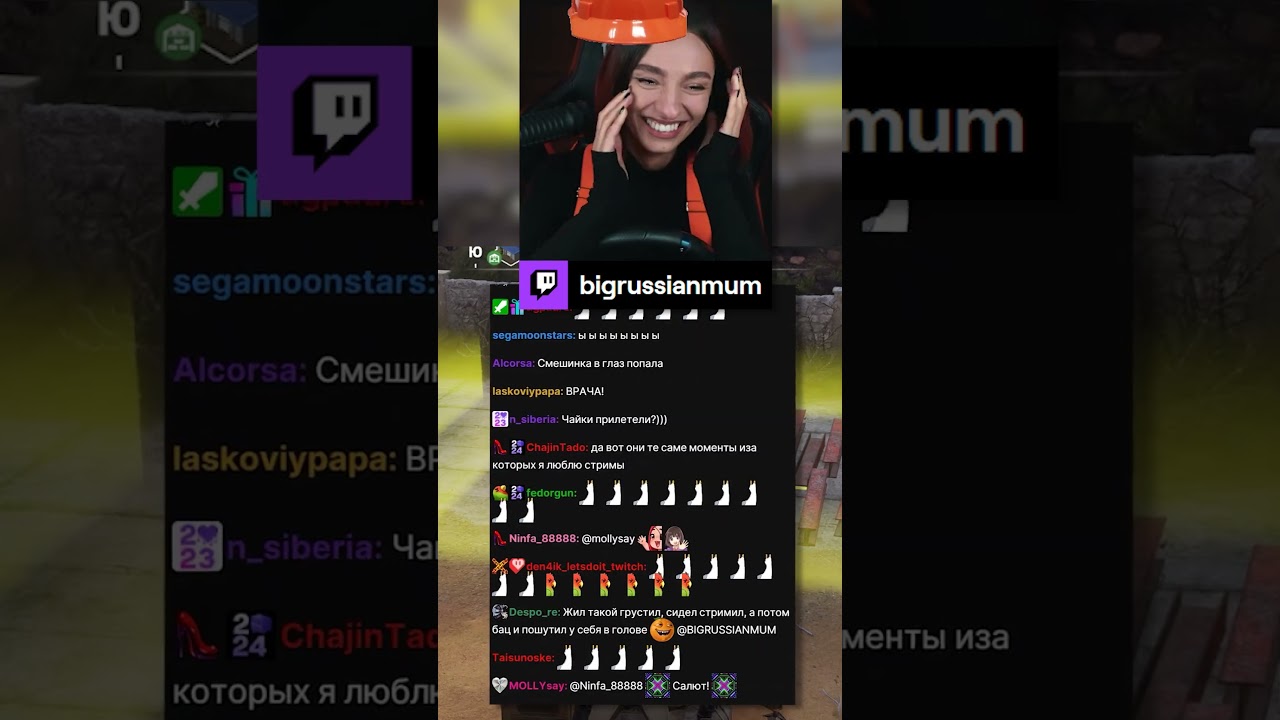 КОГДА ТЫ ПОНЯЛА СВОЮ ОШИБКУ… | BRM В RoadCraft #twitch #brm #roadcraft