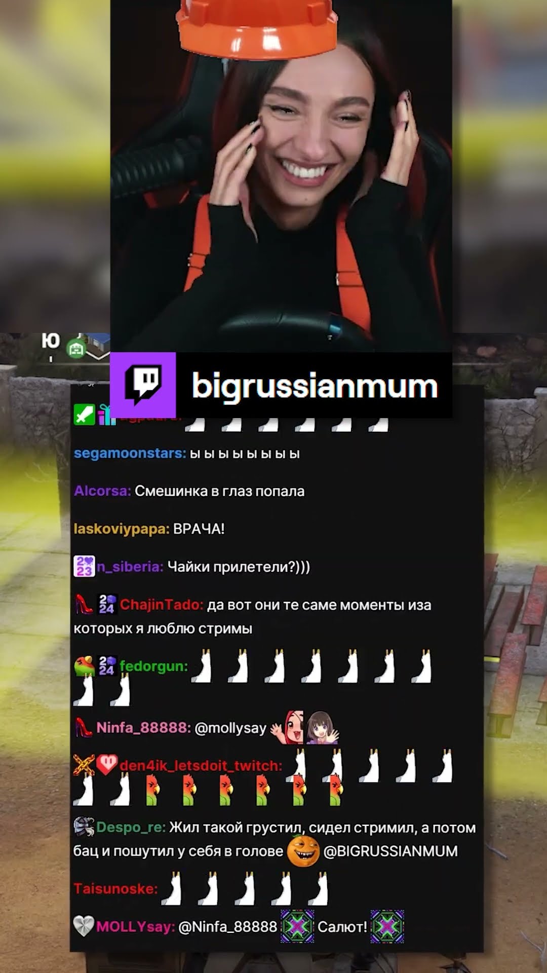 Превью: КОГДА ТЫ ПОНЯЛА СВОЮ ОШИБКУ… | BRM В RoadCraft #twitch #brm #roadcraft