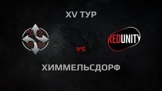 Превью: WGL Season 2 SYNERGY vs RR-UNITY Round 15