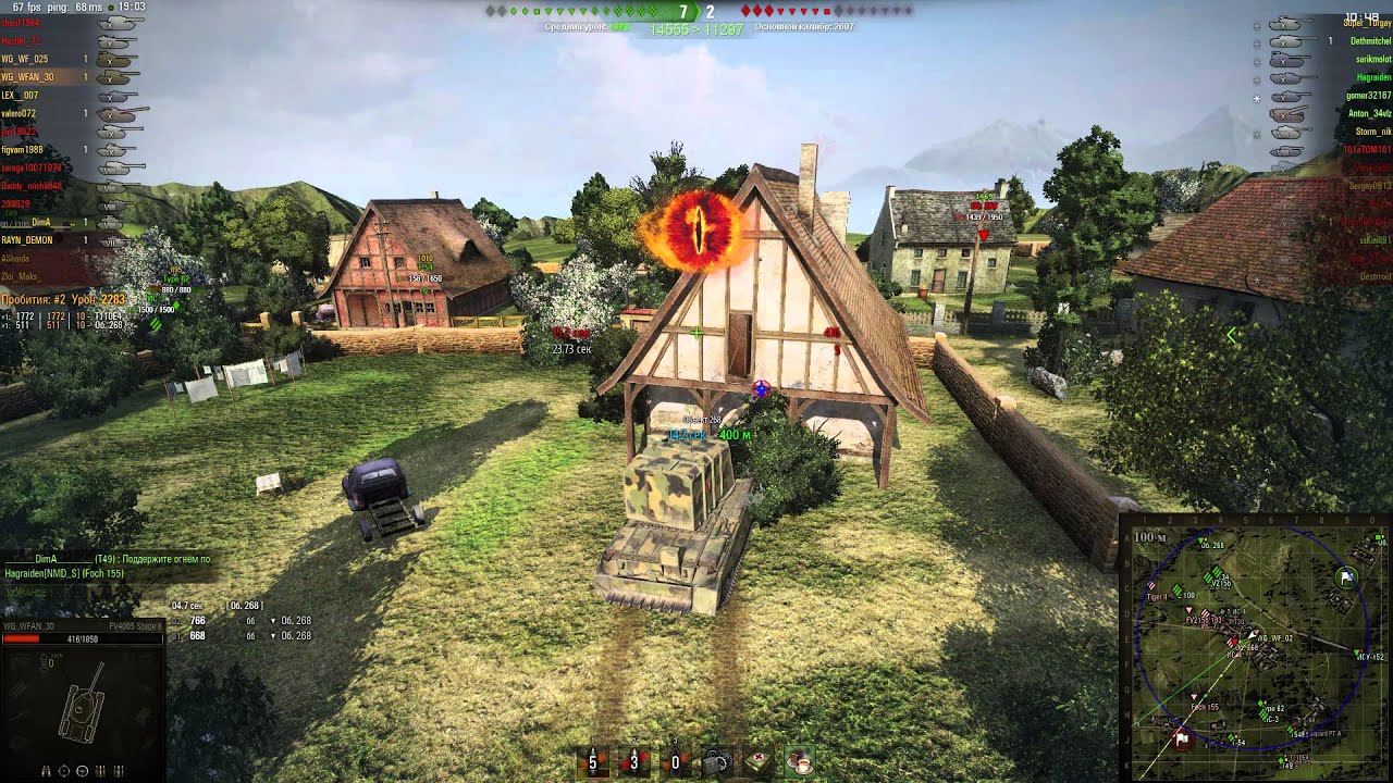 FV4005 Stage II vs FV215b (183) World of Tanks (wot)