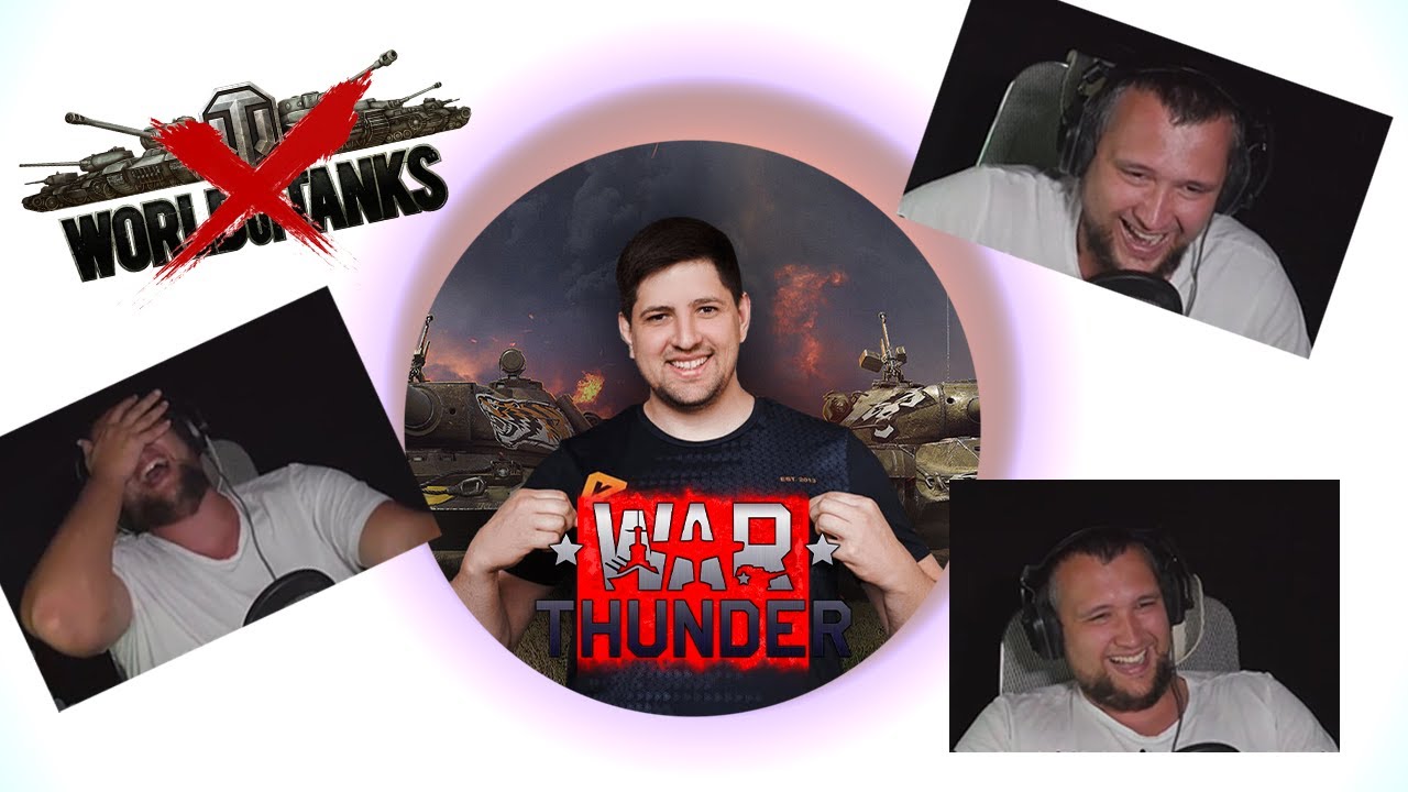 LeBwa ушел в War Thunder