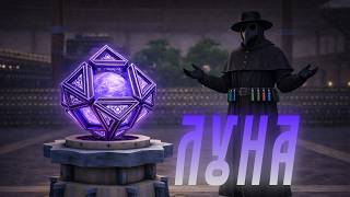 Превью: Alchemy Factory - Реликвия - Луна #22