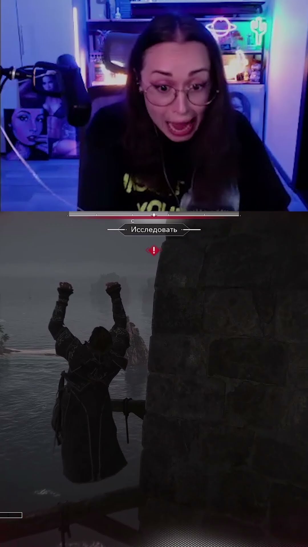Превью: ВИСИМ В ВОЗДУХЕ #shorts #assassinscreedblackflag #assassinscreedblackflagresynced