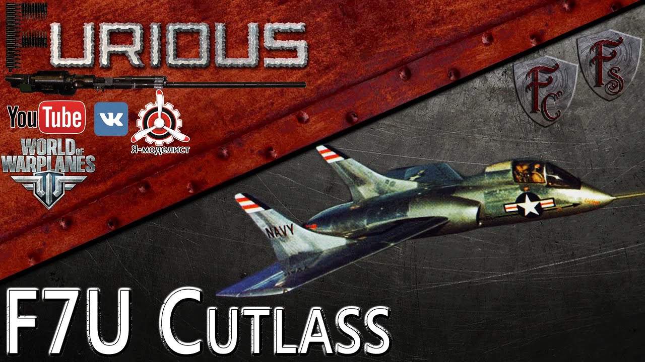 F7U Cutlass. Топы возвращаются / World of Warplanes /