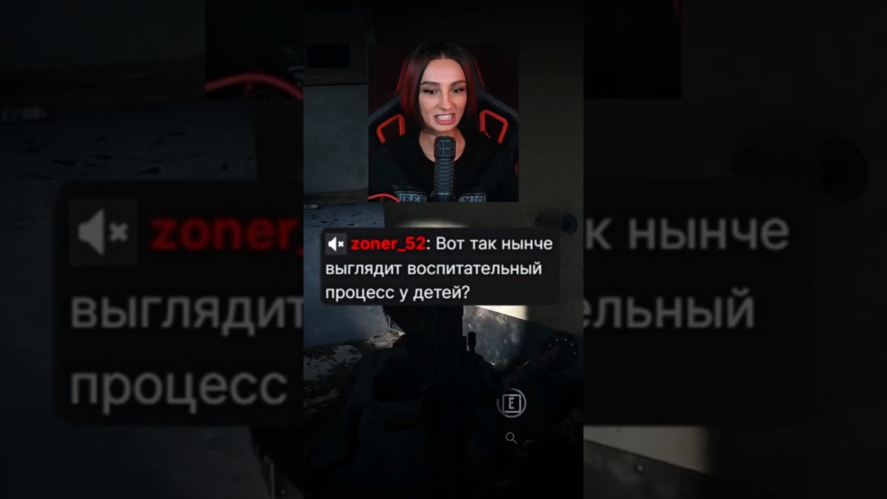 КАК ВЫЙТИ ИЗ БАНА🤐