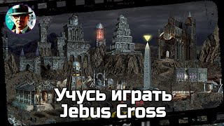 Превью: Вот для чего я купил RTX 5080 ★ Heroes of Might and Magic III: HotA