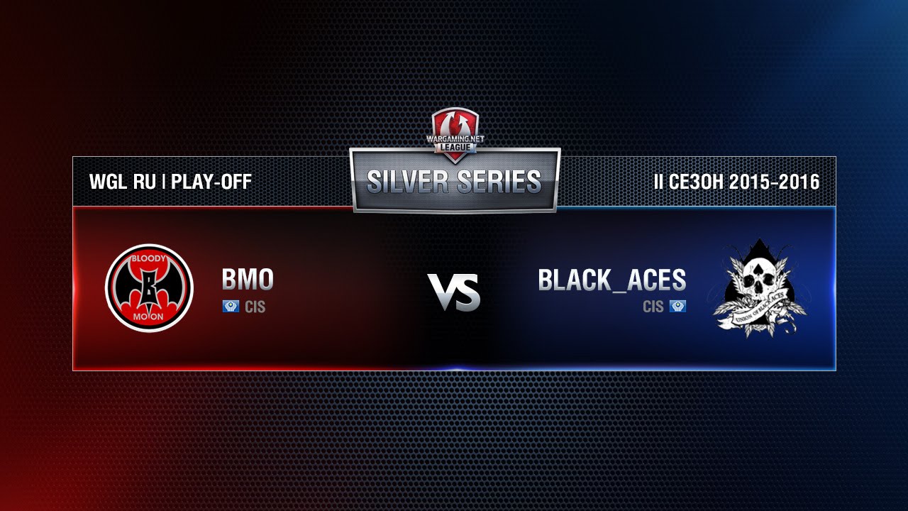 BA vs BMO Match 3 WGL RU Season II 2015-2016. Silver Series Play-off