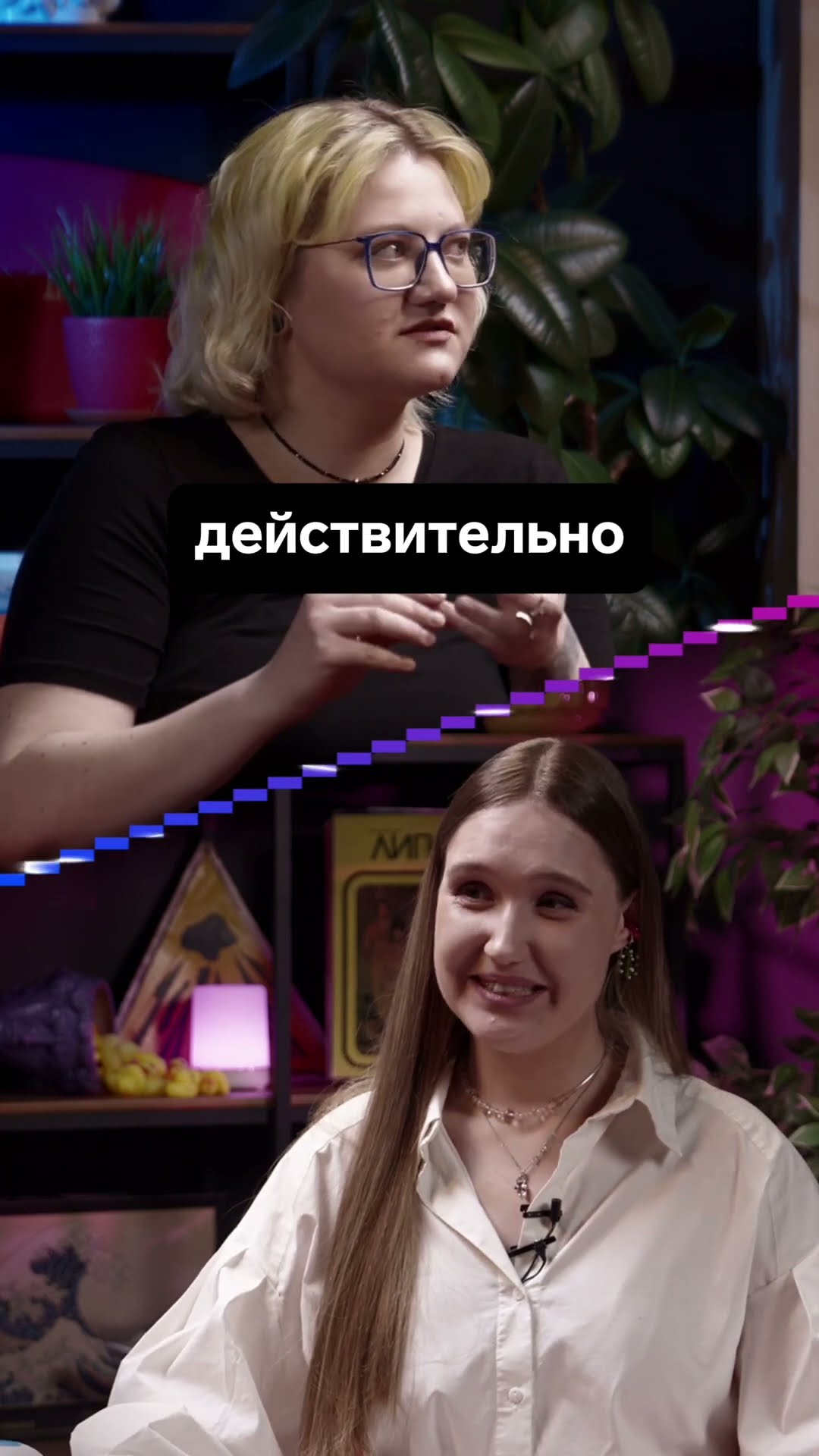Превью: Новый человек в команде — это новый взгляд на твой опыт