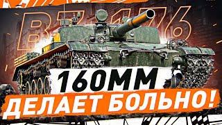 Превью: ФИНАЛ ОТМЕТОК НА КИТАЙСКОЙ БАБАХЕ! ● BZ 176 ● Мир Танков