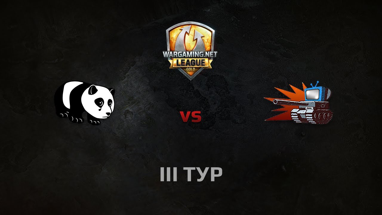 WGL GS PandaS vs WePlay 1 Season 2014 Round 3