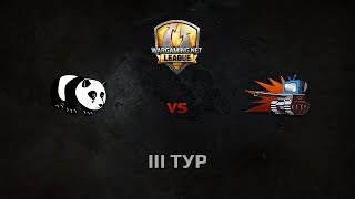 Превью: WGL GS PandaS vs WePlay 1 Season 2014 Round 3