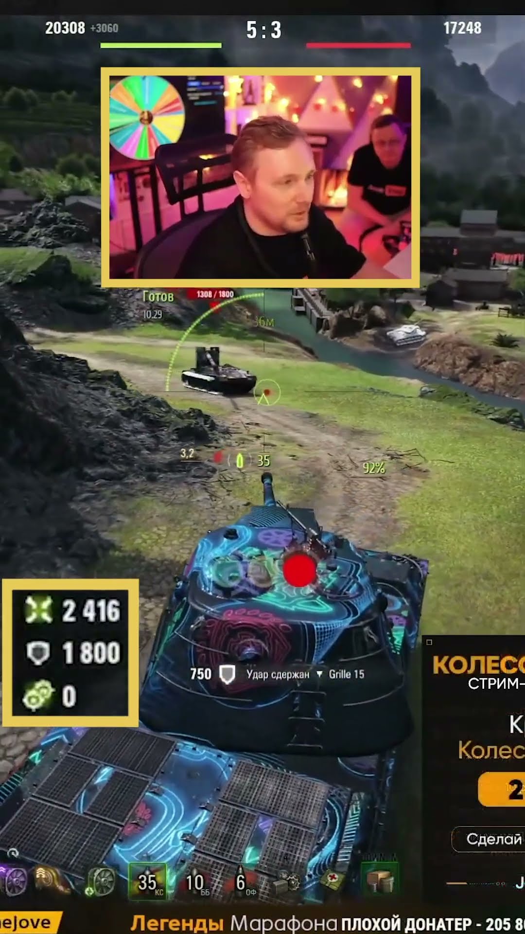 Превью: Новый ТЭТ-100 Имба? Первые Впечатления #миртанков #wot