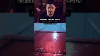 Превью: Комедийный хоррор во льдах Антарктики #nedra