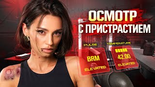 Превью: ОСМОТР С ПРИСТРАСТИЕМ У BRM