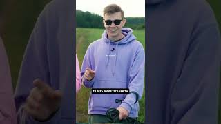 Превью: Городские квесты — это пет-проект Егора, дизайнера Контура