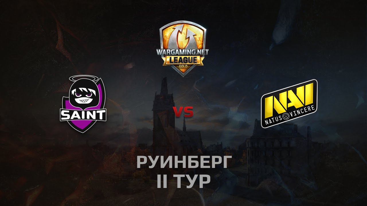 WGL GS Saint vs NAVI  2 Season 2014 Round 1 Бой 1 Руинберг