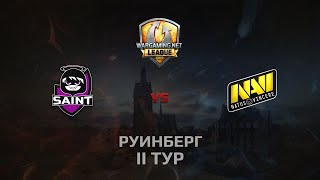 Превью: WGL GS Saint vs NAVI  2 Season 2014 Round 1 Бой 1 Руинберг