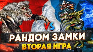 Превью: VooDooSh VS Bezzdar