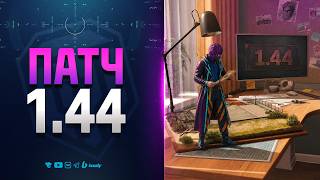 Превью: Модпаки для игры