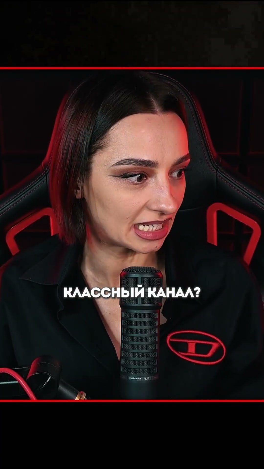 Превью: ЧАТ КАК ВСЕГДА😂