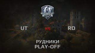 Превью: WGL Silver Series RD vs USSR 1 Season 2014 Play-Off Бой 5 Рудники