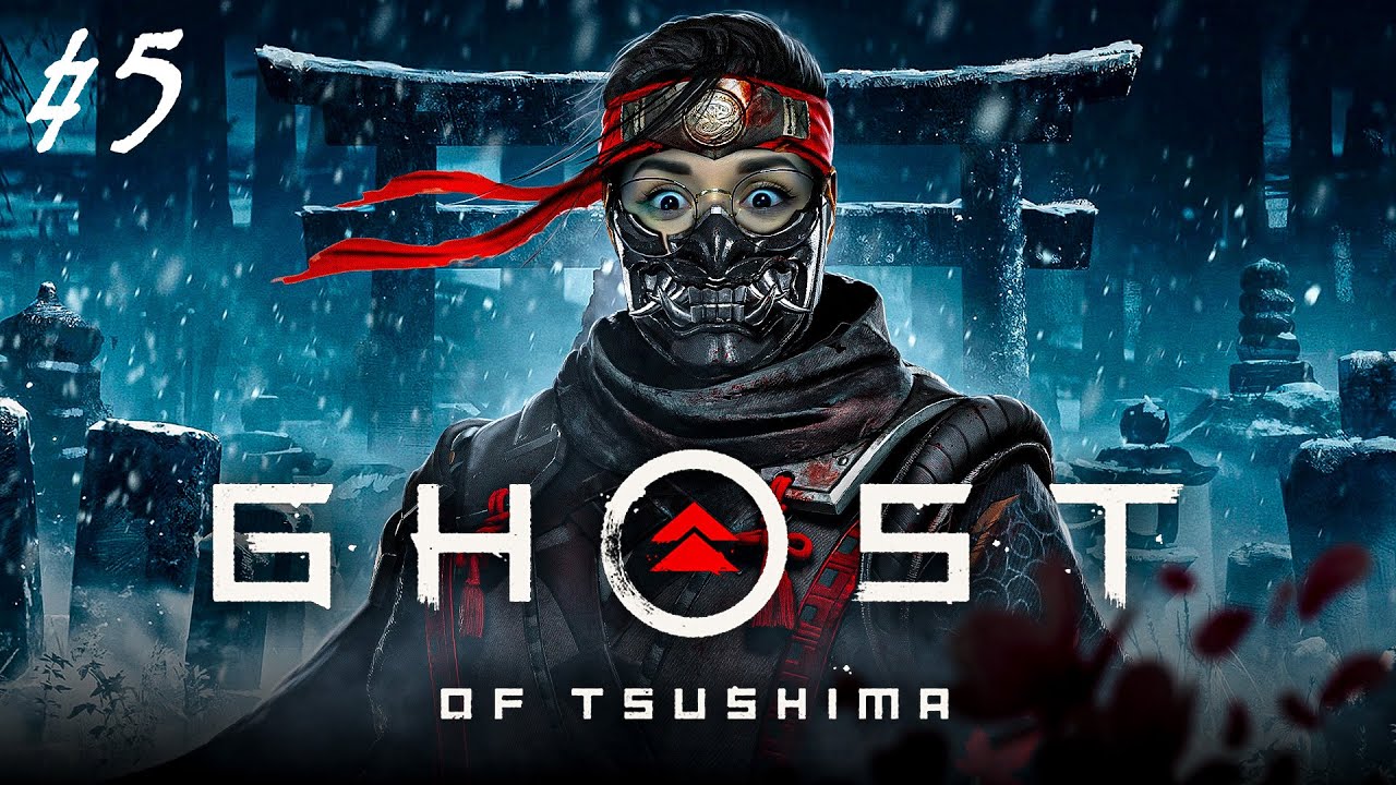 Ghost of Tsushima - СТРИМ 5