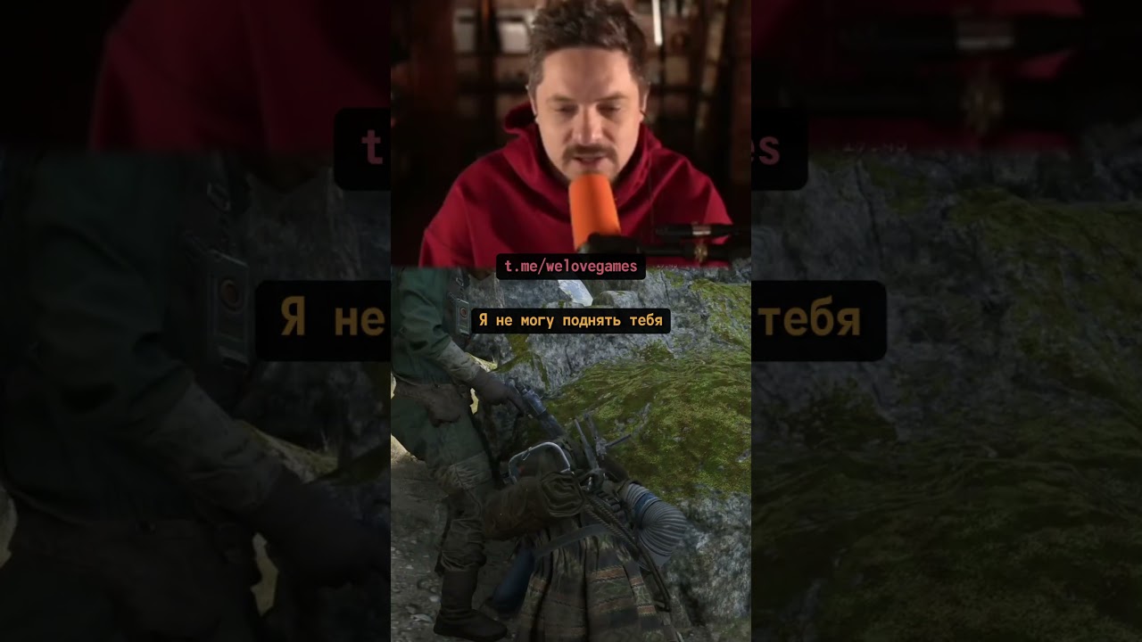 Дружелюбные игроки в Arc Raiders #arcraiders