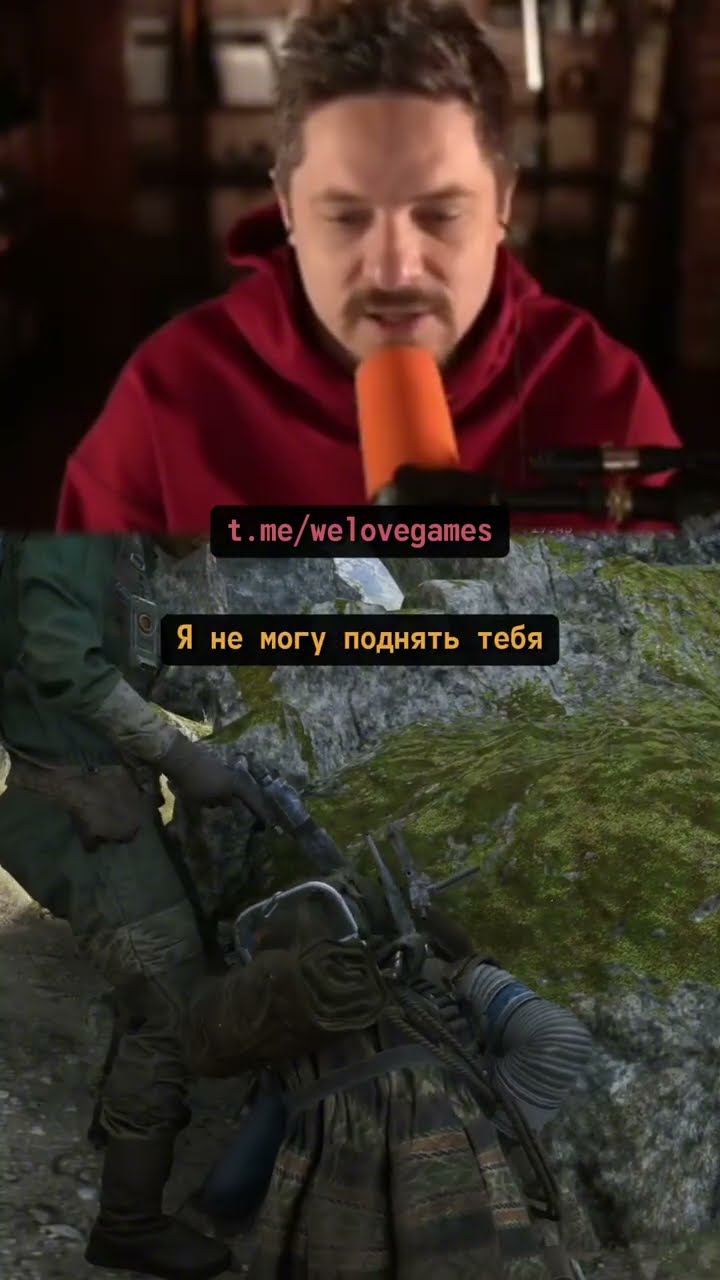 Превью: Дружелюбные игроки в Arc Raiders #arcraiders