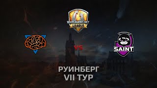 Превью: WGL GS M1ND vs SAINT 2 Season 2014 Round 7 Бой 2 Руинберг