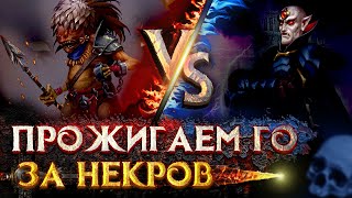 Превью: Герои 3 | Voodoosh vs KING_spb | 09.07.2021