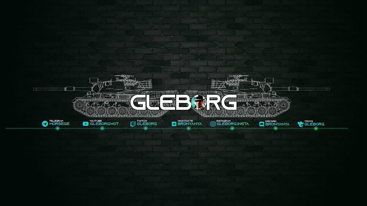 НАША ★ Операция "TF-2 Clark" ★ МИР ТАНКОВ