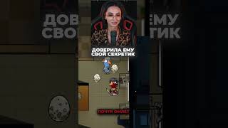 Превью: СДЕЛАЛА ОТЦОМ | BRM В GOOSE GOOSE DUCK