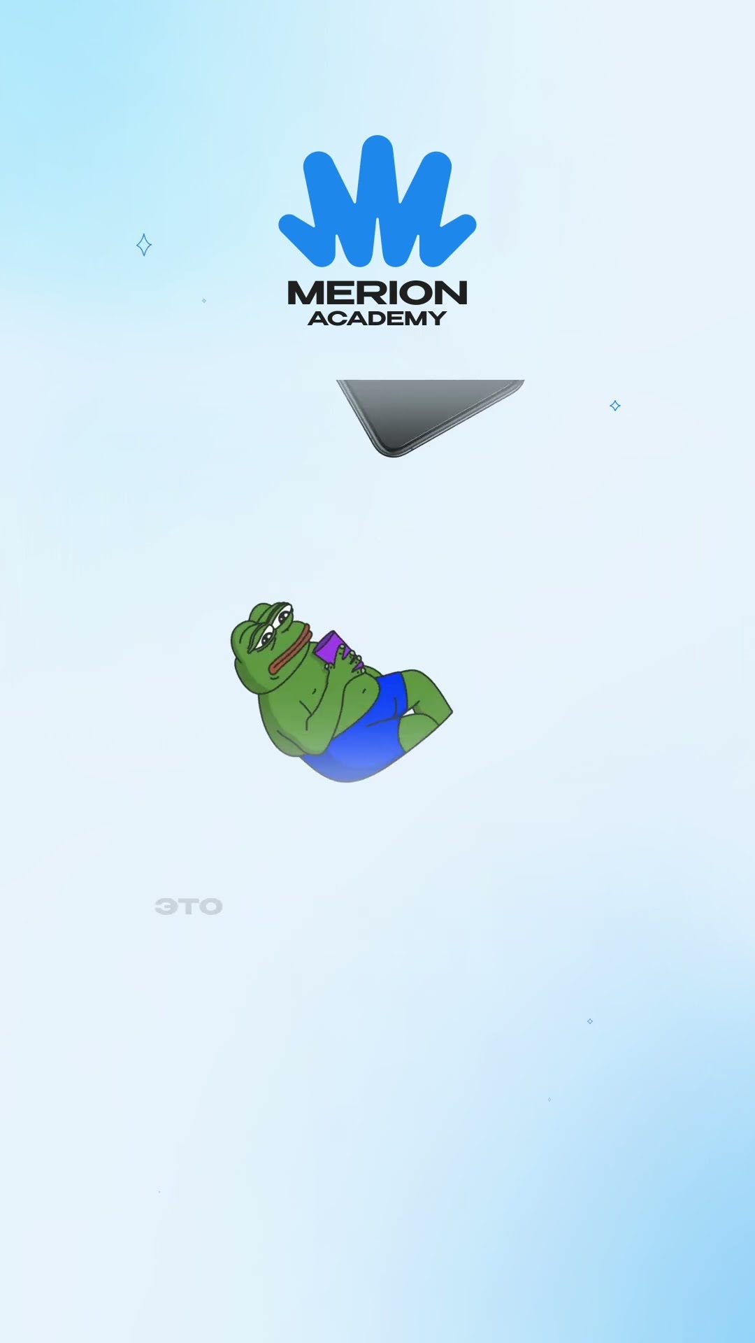 Превью: Почему не любят популярные языки программирования?