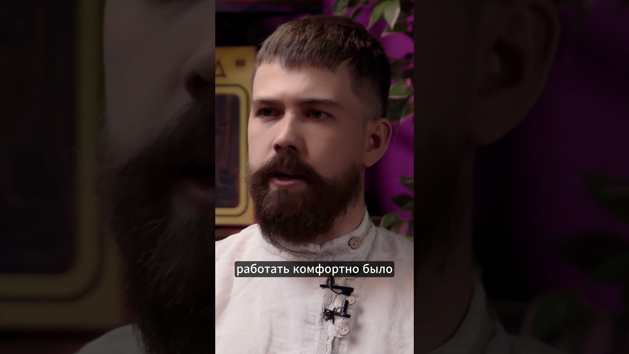 Работаешь с человеком, а он для тебя — просто аватар...