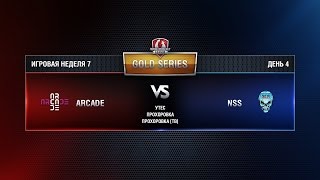 Превью: WGL GS ARCADE vs NSS 3 Season 2015 Week 7 Match 7