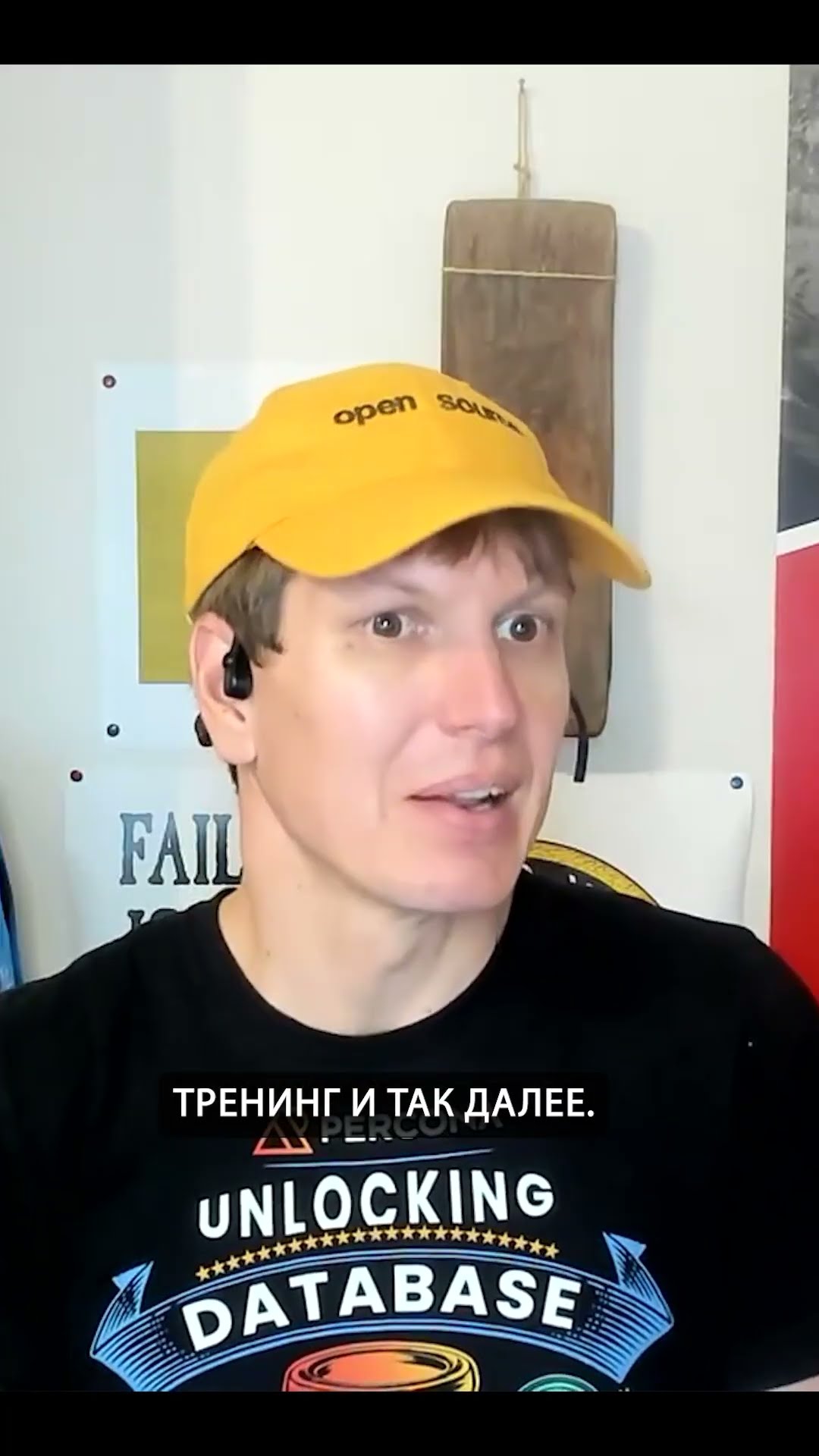 Превью: Как управлять мультикультурной командой? | Пётр Зайцев и Алексей Рыбак