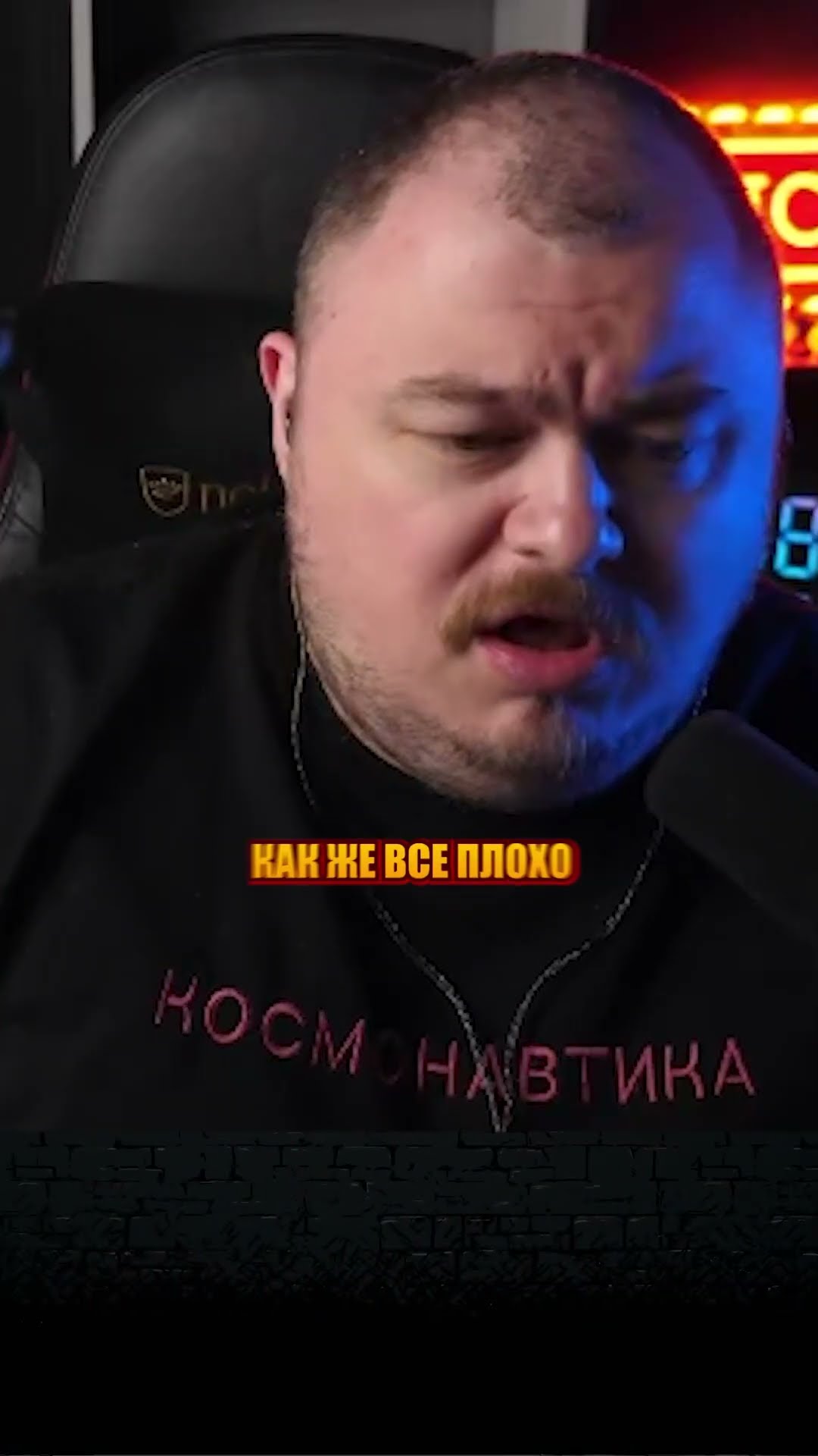 Превью: эта игра похожа на жизнь