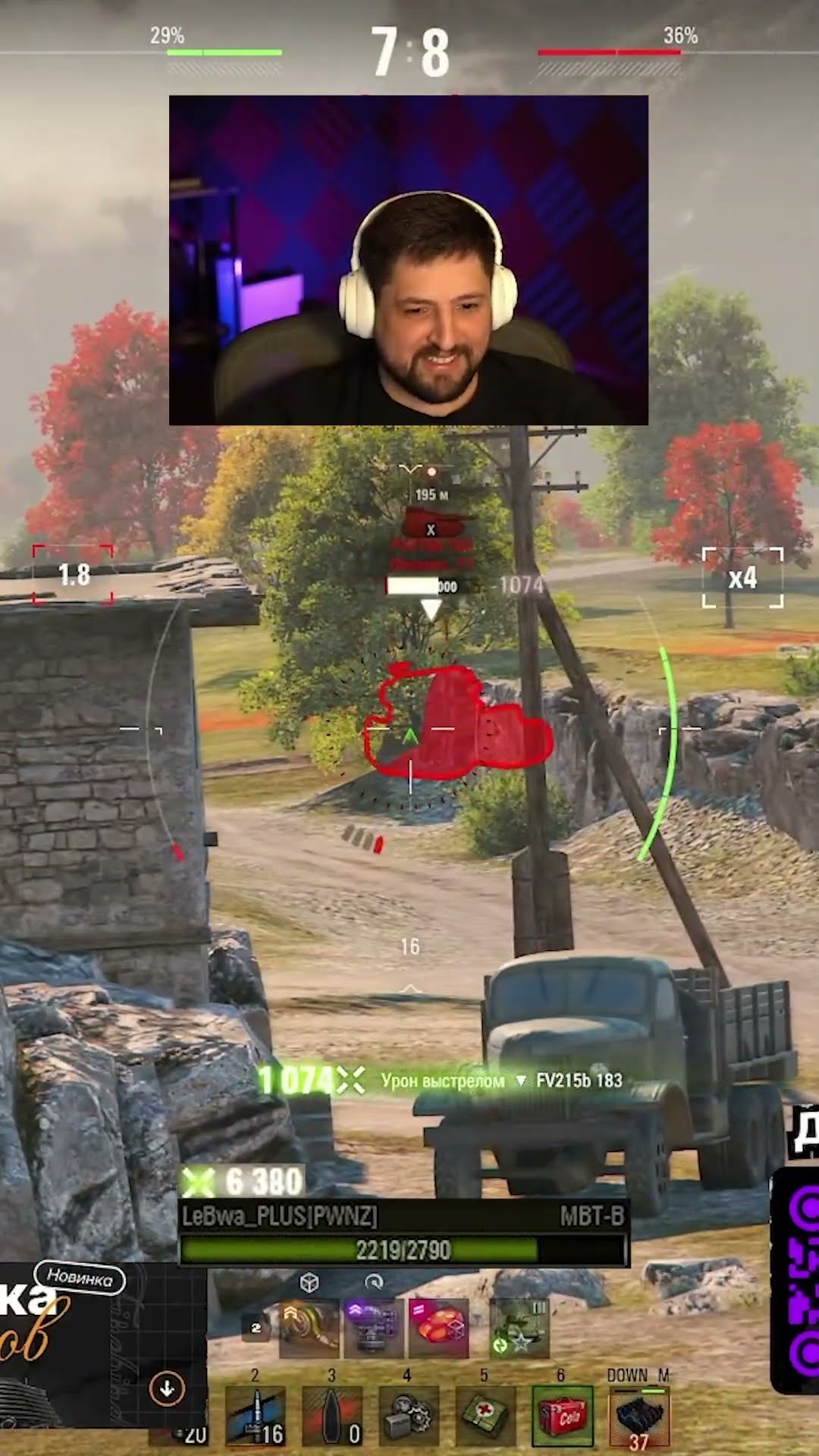 Превью: ПОЧТИ 10К УРОНА И ПРОИГРАЛИ ПО ЗАХВАТУ — ОБИДНЫЙ БОЙ ЛЕВШИ НА МБТ-Б