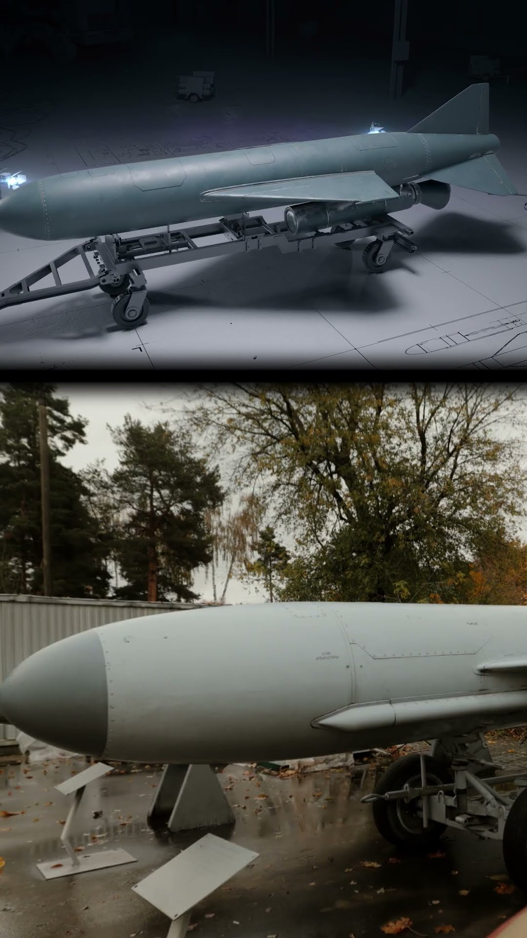 Превью: Характеристики П-15 «Термит»