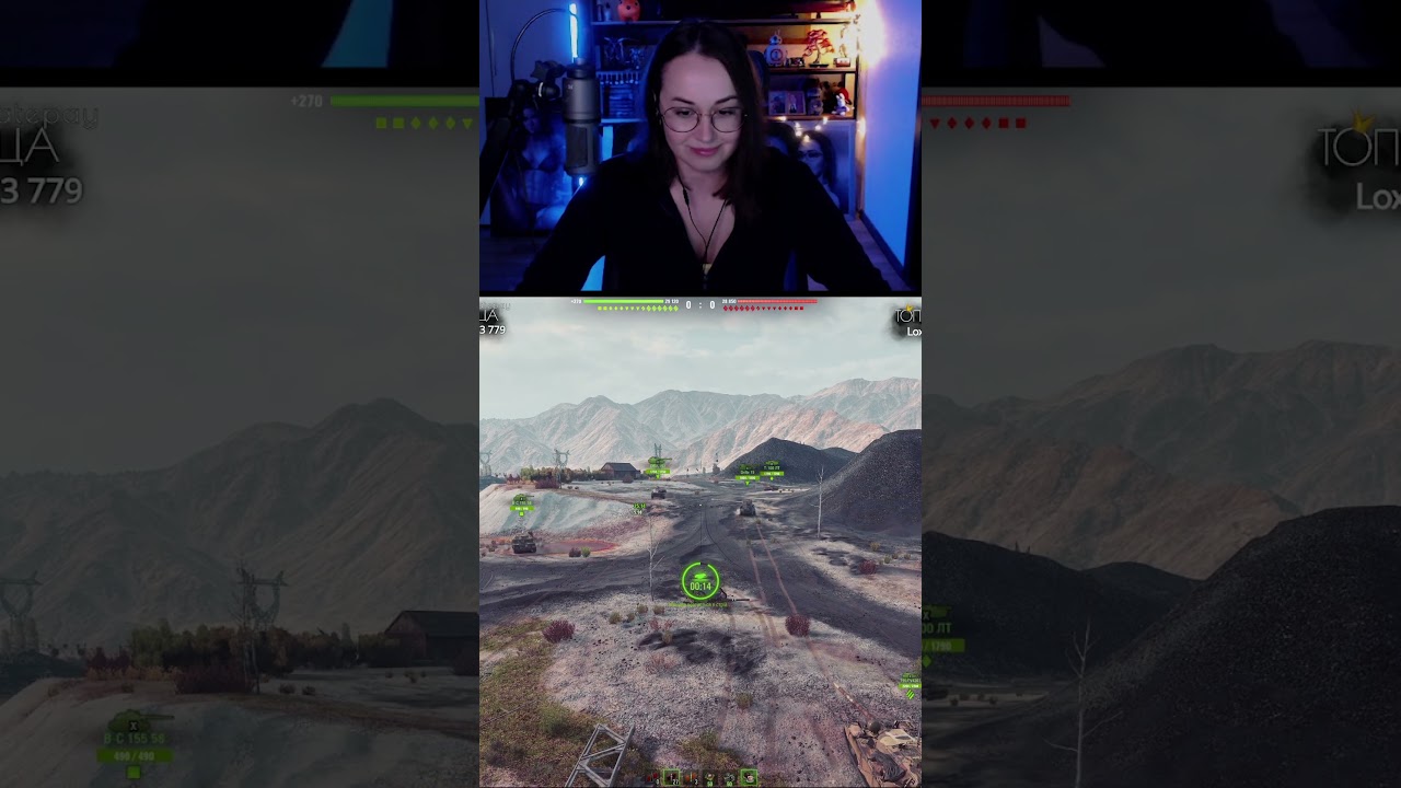 ТАНКИСТ СМОТРИ НА ДОРОГУ #shorts #wot #worldoftanks #funnymoments