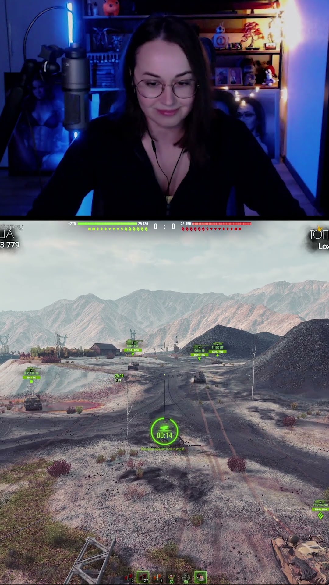 Превью: ТАНКИСТ СМОТРИ НА ДОРОГУ #shorts #wot #worldoftanks #funnymoments