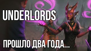 Превью: Dota Underlords. Вернулся 2 года спустя.