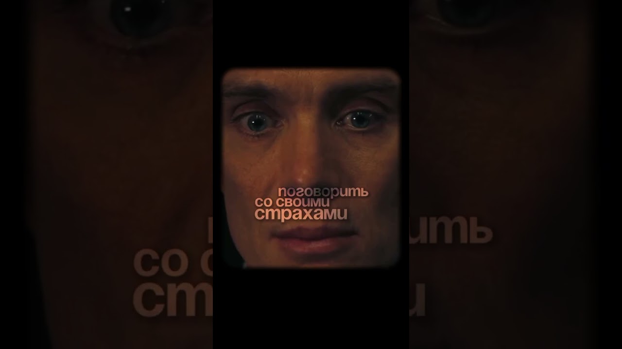 Почему Самопознание - Ключ к Продуктивности?
