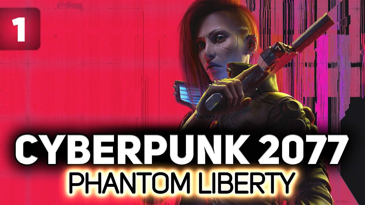 Пёсий город, Идрис Эльба и вот это вот всё 🏃‍♂️ Cyberpunk 2077 Phantom Liberty [PC 2023] #1